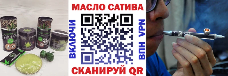 Canna-Cookies марихуана  Купить где  Сысерть 