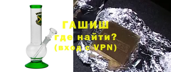 MDMA Козельск