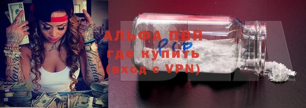 МДМА Корсаков