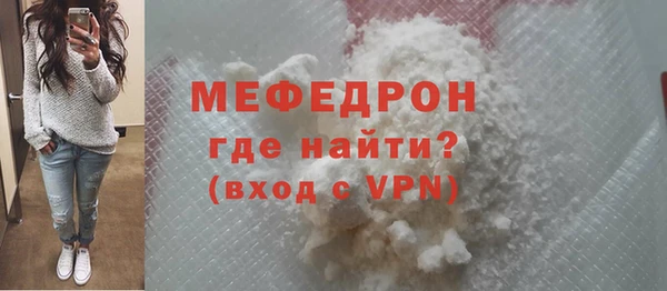 MDMA Козельск