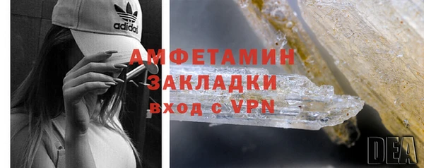 прущая мука Кодинск