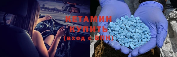 MDMA Козельск