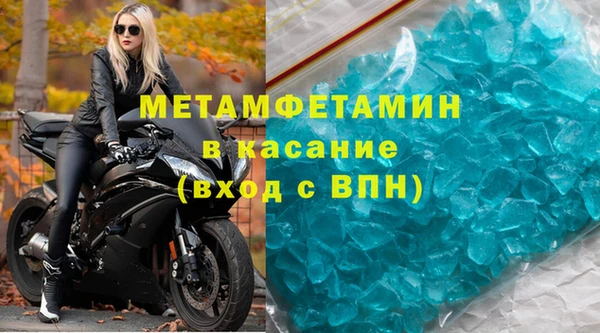 MDMA Козельск
