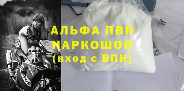 MDMA Козельск