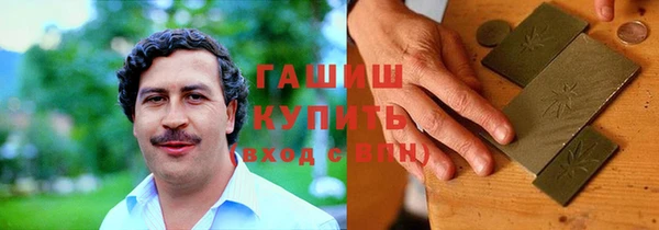 прущая мука Кодинск