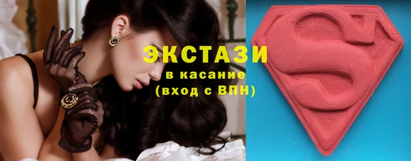 MDMA Козельск