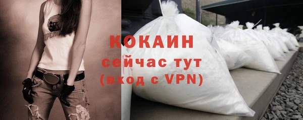 MDMA Козельск