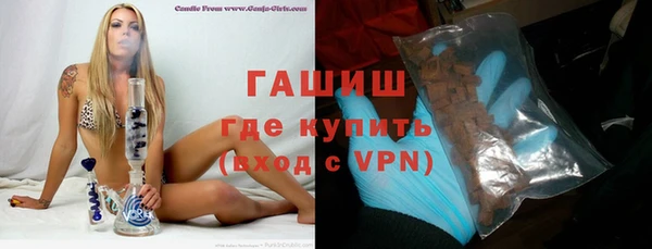 прущая мука Кодинск