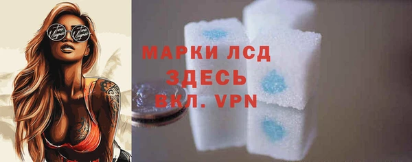 прущая мука Кодинск
