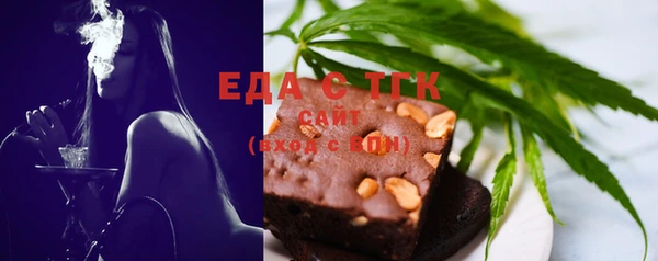 прущая мука Кодинск