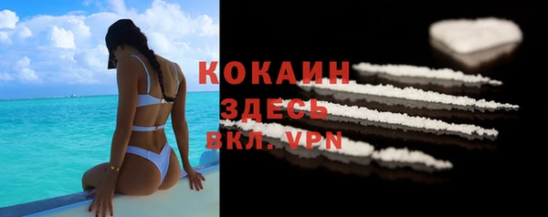 MDMA Козельск