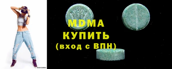 прущая мука Кодинск