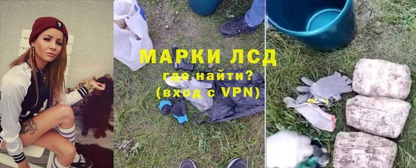 прущая мука Кодинск