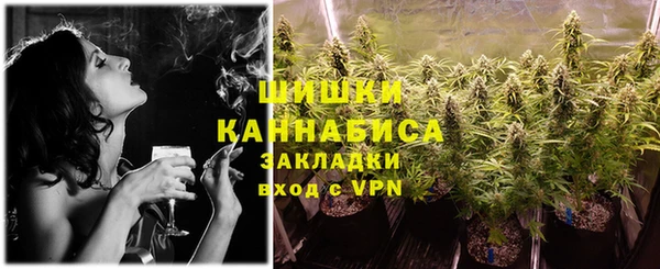 прущая мука Кодинск