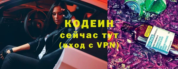MDMA Козельск