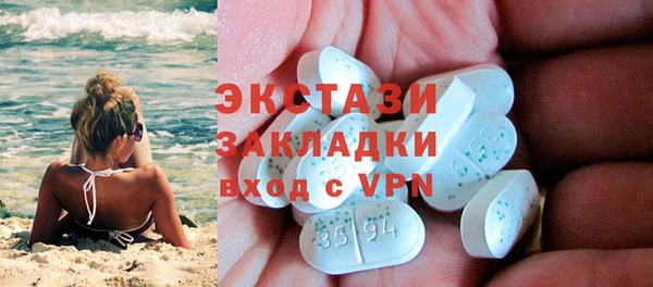 прущая мука Кодинск