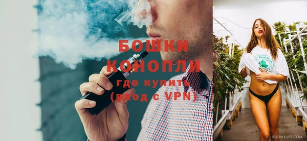 MDMA Козельск