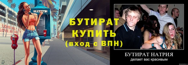 гашик Козловка