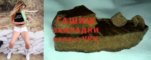 MDMA Козельск
