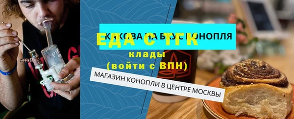 гашик Козловка