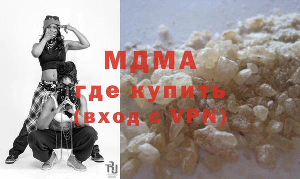 гашик Козловка