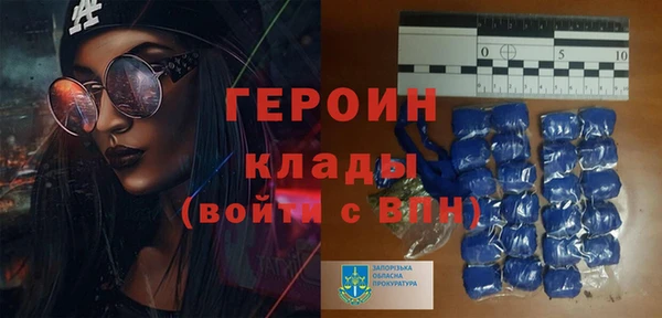 MDMA Козельск