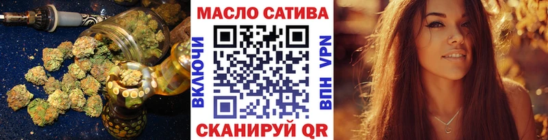 Купить где  Сысерть  ТГК Wax 